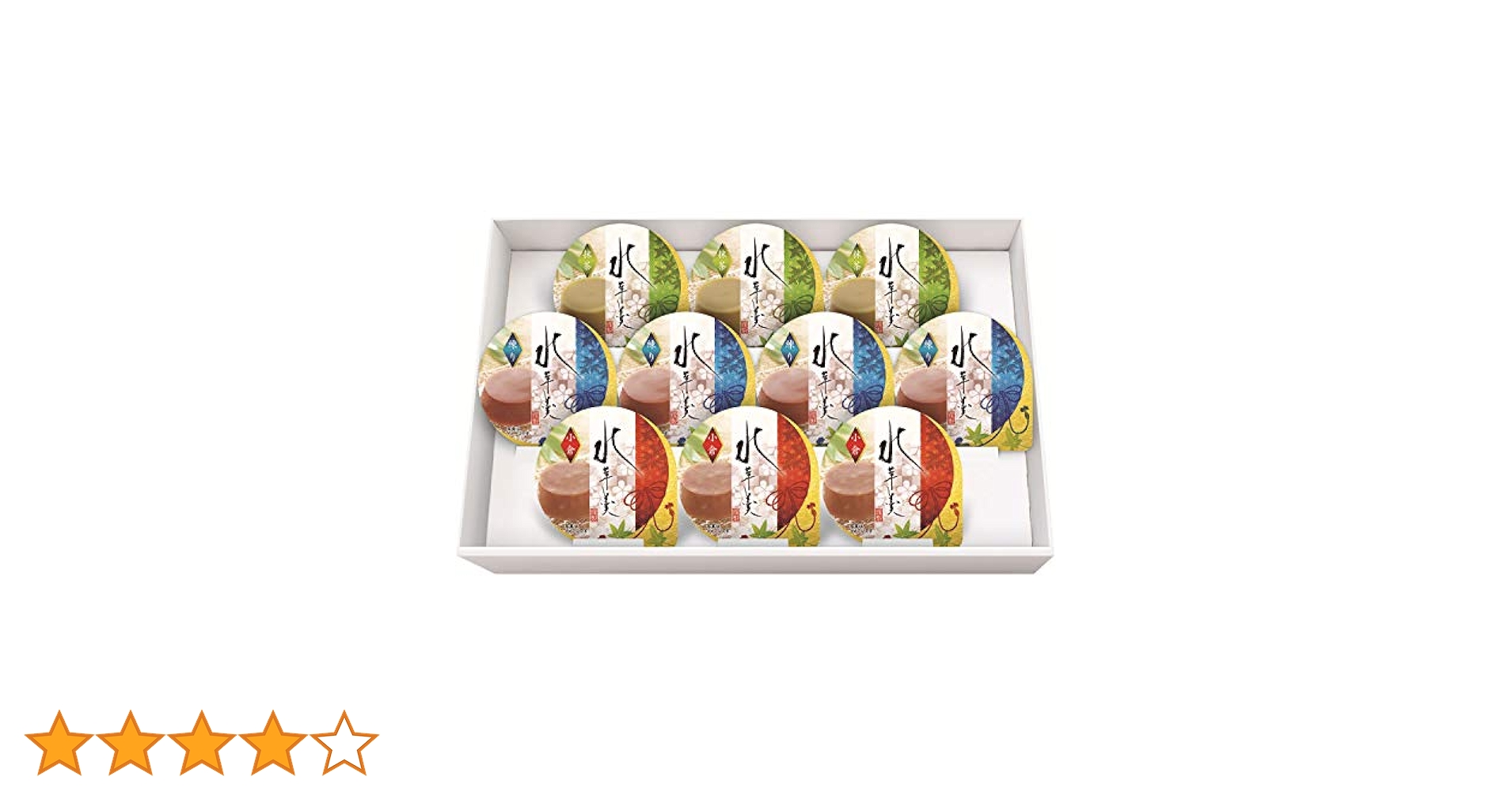 Amazon.co.jp: 金澤兼六製菓 10個水羊羹ギフト ICS-10 : 食品